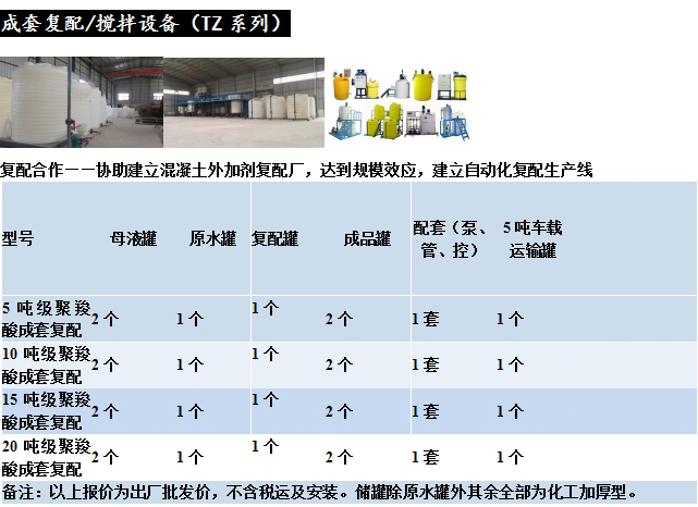 差差漫畫無限閱讀幣_差差漫畫在線閱讀頁面免費