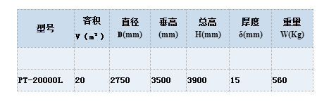 差差漫畫無刪減免費_差差漫畫免費版漫畫首頁