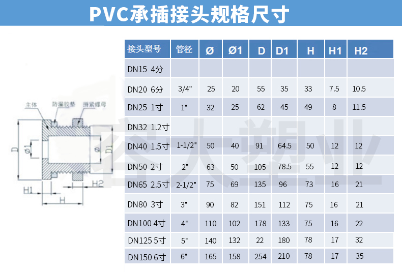 嚴(yán)選漫畫漫畫地址免閱幣_(tái)嚴(yán)選漫畫頁(yè)面歡迎您免費(fèi)漫畫入口